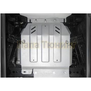 Защита КПП алюминий 6 мм RIVAL для Mercedes-Benz X-Class, V - 2.3TD; 3.0D; полный привод 2018-