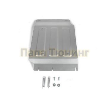 Защита РК алюминий 6 мм RIVAL для Mercedes-Benz X-Class, V - 2.3TD; полный привод 2018-