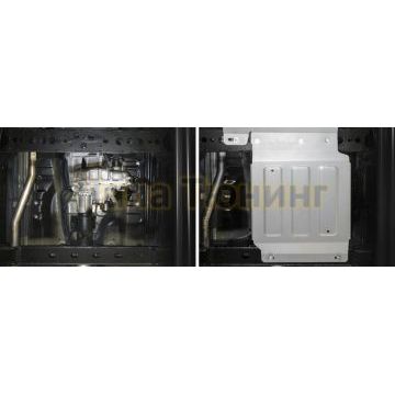 Защита РК алюминий 6 мм RIVAL для Mercedes-Benz X-Class, V - 2.3TD; полный привод 2018-