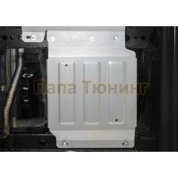 Защита РК алюминий 6 мм RIVAL для Mercedes-Benz X-Class, V - 2.3TD; полный привод 2018-