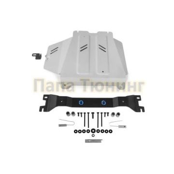 Защита КПП алюминий 6 мм RIVAL для Mercedes-Benz G-class, V - 2.9 (249 л.с.); 4.0(421 л.с.); 4.0(585 л.с.); Серый 2018-