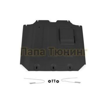 Защита картера алюминий 6 мм RIVAL для Mercedes-Benz G-class, V - 2.9 (249 л.с.); 4.0(421 л.с.); 4.0(585 л.с.); Черный 2018-