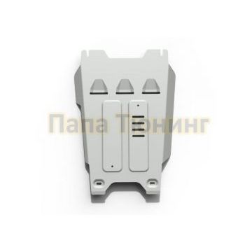 Защита алюминий 6 мм КПП Rival для Isuzu D-Max, V - 2.5TD 2012- Защита алюминий 6 мм КПП Rival для Isuzu D-Max, V - 2.5TD 2012-