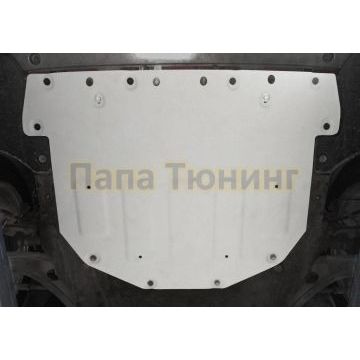 Защита картера + КПП алюминий 4 мм RIVAL для Land Rover Range Rover Evoque, V-2.0TD (150 л.с.); 2.0 (200 л.с.); 2.0TD (180 л.с.); Серый 2019-