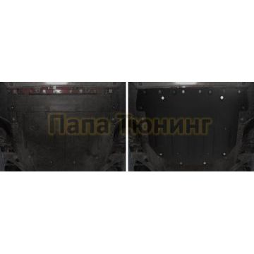 Защита картера + КПП алюминий 4 мм RIVAL для Land Rover Range Rover Evoque, V-2.0TD (150 л.с.); 2.0 (200 л.с.); 2.0TD (180 л.с.); Черный 2019-