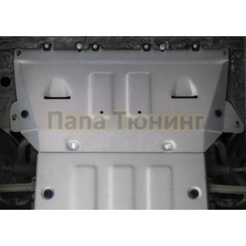 Защита картера алюминий 4 мм RIVAL для Audi A8, V - 3.0 (340 л.с.); Часть 1 2017-