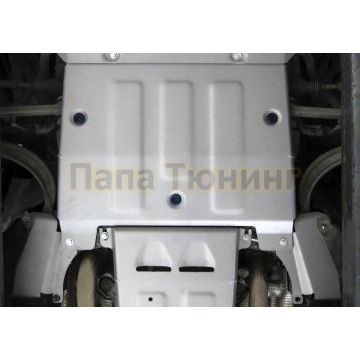 Защита картера алюминий 4 мм RIVAL для Audi A8, V - 3.0 (340 л.с.); Часть 2 2017-