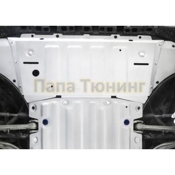 Защита картера алюминий 4 мм RIVAL для Audi Q8, V - 3.0 2019-