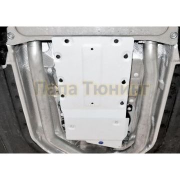 Защита КПП + РК алюминий 4 мм RIVAL для BMW X5, комплектации 50i 2018-