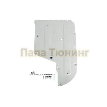 Защита КПП алюминий 4 мм RIVAL для BMW 3-series (G20), V - 2.0; 2.0d; задний привод 2019-