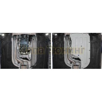 Защита КПП алюминий 4 мм RIVAL для BMW 3-series (G20), V - 2.0; 2.0d; задний привод 2019-