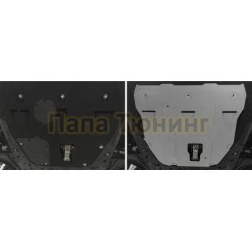 Защита картера + КПП алюминий Rival для Kia K5, V - 2.0; 2.5 2020-/Hyundai Sonata (DN8), V-2.0; 2.5 2019-