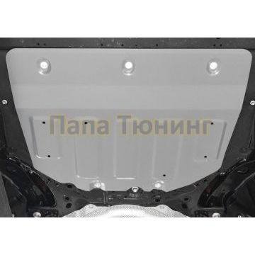 Защита картера + КПП алюминий 4 мм RIVAL для Mazda 3, V - 1.5 (120 л.с.; 150 л.с.); АКПП 2019-