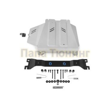 Защита КПП алюминий 4 мм RIVAL для Mercedes-Benz G-class, V - 2.9 (249 л.с.); 4.0 (421 л.с.); 4.0 (585 л.с.); Серый 2018-