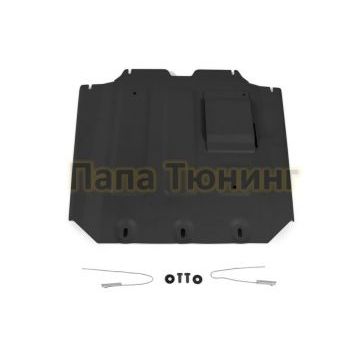 Защита картера алюминий 4 мм RIVAL для Mercedes-Benz G-class, V - 2.9 (249 л.с.); 4.0 (421 л.с.); 4.0 (585 л.с.); Черный 2018-