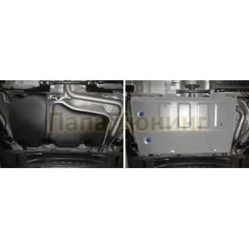 Защита топливного бака алюминий 4 мм RIVAL для Skoda Karoq, V - 1.4 (150л.с.); передний привод 2020-/Volkswagen Taos, V - 1.4 (150л.с.); передний привод 2021-