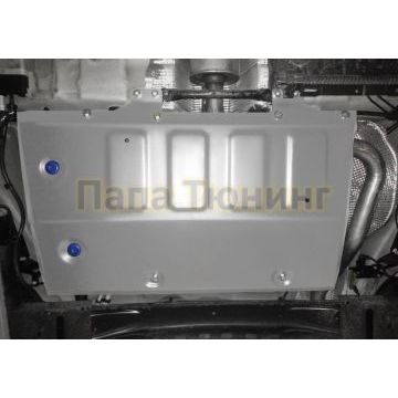 Защита топливного бака алюминий 4 мм RIVAL для Skoda Karoq, V - 1.4 (150л.с.); передний привод 2020-/Volkswagen Taos, V - 1.4 (150л.с.); передний привод 2021-