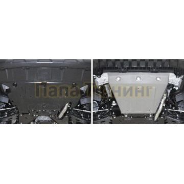 Защита картера алюминий 4 мм RIVAL для Subaru XV, V - 2.0; полный привод 2017-
