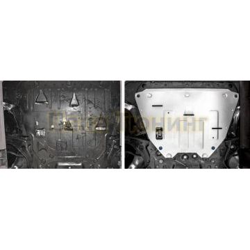 Защита алюминиевая Rival для картера и КПП Volvo XC40 4WD 2017-2023.