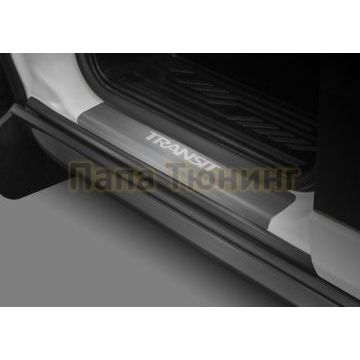 Накладки порогов  (2 шт.) Rival для Ford Transit 2014-