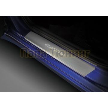 Накладки порогов  (4 шт.) Rival для Hyundai Elantra 2018-