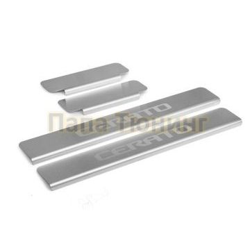 Накладки порогов  (4 шт.) Rival для Kia Cerato 2013-2016; 2016-2018