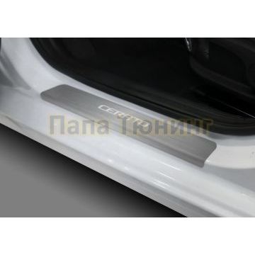 Накладки порогов  (4 шт.) Rival для Kia Cerato 2018-
