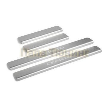 Накладки порогов  (4 шт.) Rival для Kia Cerato 2018-