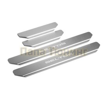 Накладки порогов  (4 шт.) Rival для Kia Seltos 2020-