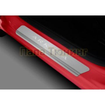 Накладки порогов  (2 шт.) Rival для Renault Arkana 2019-