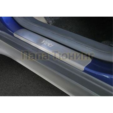 Накладки порогов  (4 шт.) Rival для Skoda Yeti 2013-