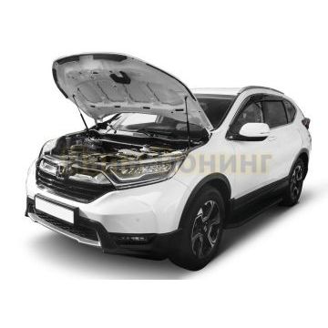 Амортизаторы капота, 2 шт. АвтоУпор для Honda CR-V V 2017-