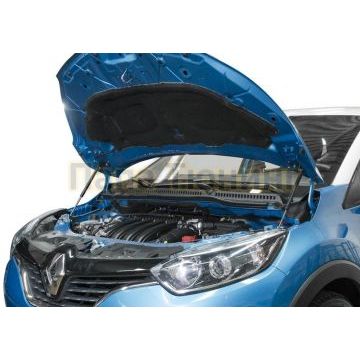Амортизаторы капота, 2 шт. АвтоУпор для Renault Kaptur I / Kaptur Extreme 2016-