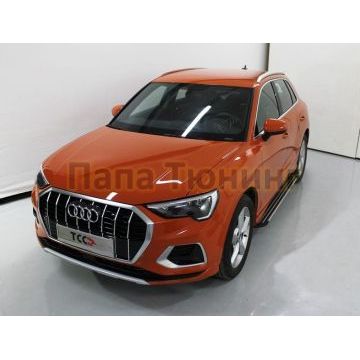 Пороги алюминиевые "Slim Line Silver" 1780 мм ТСС для Audi Q3 2019-
