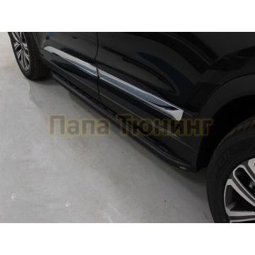 Пороги алюминиевые с пластиковой накладкой (карбон черные) 1720 мм ТСС для Chery Tiggo 8 2020-