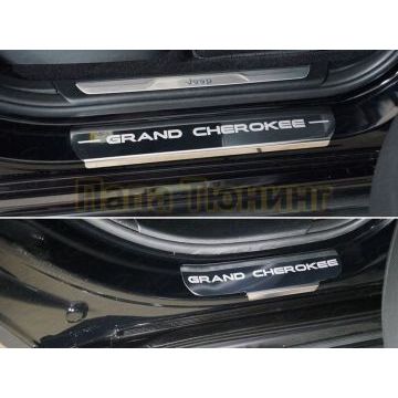 Накладки на пороги (лист зеркальный надпись Grand Cherokee) 4шт ТСС для Jeep Grand Cherokee 2017-