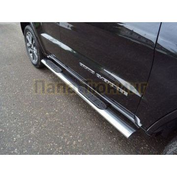 Пороги овальные с накладкой 120х60 мм ТСС для Jeep Grand Cherokee 2017- Пороги овальные с накладкой 120х60 мм ТСС для Jeep Grand Cherokee 2017-