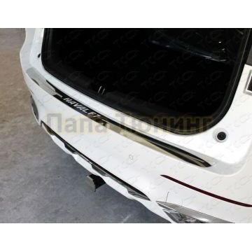 Накладка на задний бампер (лист зеркальный надпись Haval F7) ТСС для HAVAL F7 2019-2022 (1,5 л., 4WD)