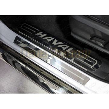 Накладки на пластиковые пороги (лист зеркальный надпись Haval) 2шт ТСС для HAVAL F7 2019-2022 (1,5 л., 4WD)