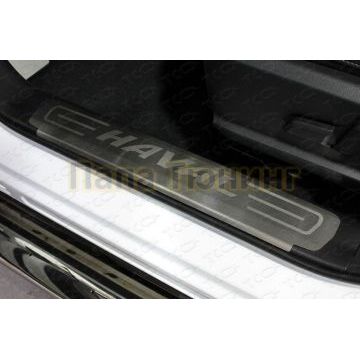 Накладки на пластиковые пороги (лист шлифованный надпись Haval) 2шт ТСС для HAVAL F7 2019-2022 (1,5 л., 4WD)