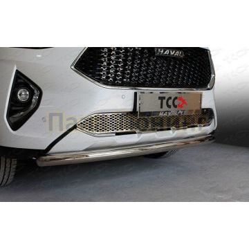 Защита передняя нижняя (короткая) 60,3 мм ТСС для HAVAL F7 2019-2022 (1,5 л., 4WD)