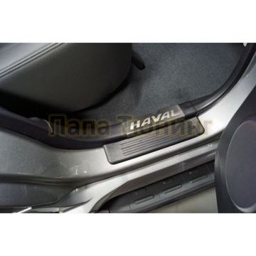 Накладки на пластиковые пороги (лист шлифованный надпись HAVAL) 4шт ТСС для Haval H5 2020-