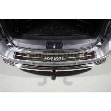Накладка на задний бампер (лист зеркальный надпись HAVAL) ТСС для Haval H5 2020-