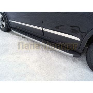 Пороги алюминиевые с пластиковой накладкой (карбон серебро) 1720 мм ТСС для Haval H6 2015- Пороги алюминиевые с пластиковой накладкой (карбон серебро) 1720 мм ТСС для Haval H6 2015-