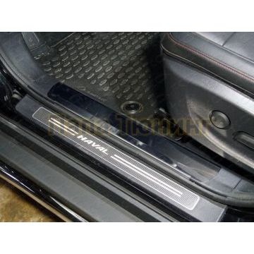 Накладки на пластиковые пороги (лист зеркальный) 2шт ТСС для Haval H6 2015-