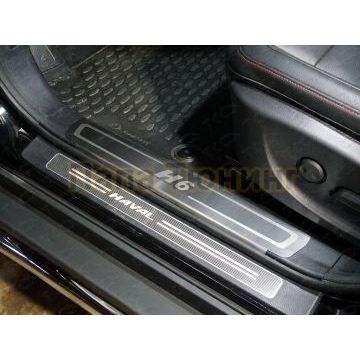 Накладки на пластиковые пороги (лист шлифованный надпись Н6) 2шт ТСС для Haval H6 2015- Накладки на пластиковые пороги (лист шлифованный надпись Н6) 2шт ТСС для Haval H6 2015-