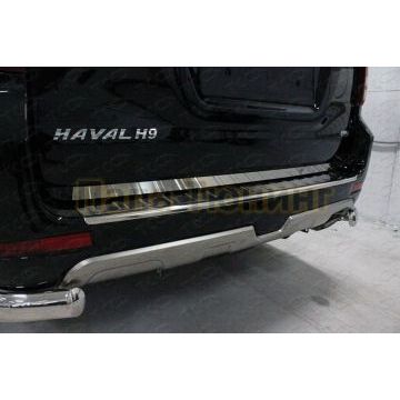 Накладка на заднюю дверь (лист зеркальный) ТСС для Haval H9 2017-