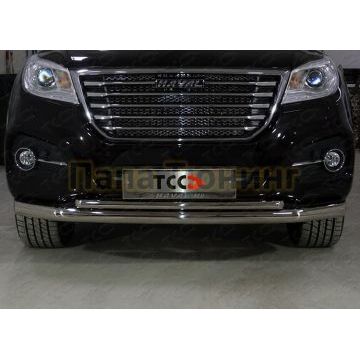Защита передняя нижняя (двойная) 76,1/42,4 мм ТСС для Haval H9 2017-2024