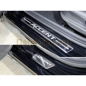 Накладки на пороги (лист зеркальный надпись Accent) 4шт ТСС для Hyundai Accent 2017-