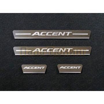 Накладки на пороги (лист шлифованный надпись Accent) 4шт ТСС для Hyundai Accent 2017-